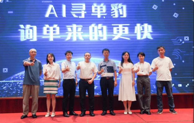索镁小课堂｜为客...